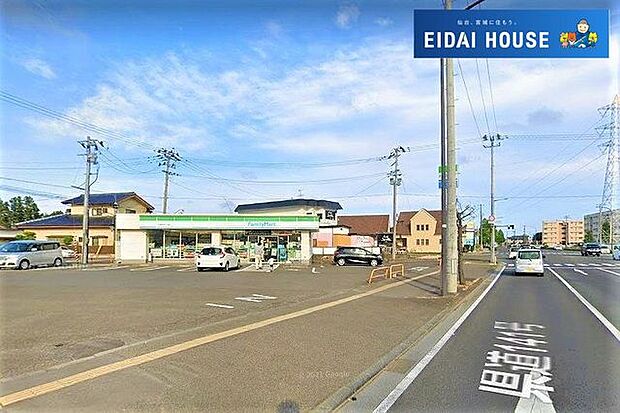 ファミリーマート田子二丁目店 徒歩21分。 1610m