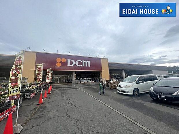 DCM多賀城東店 徒歩6分。 480m