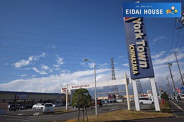 ヨークタウン市名坂 徒歩18分。 1410m