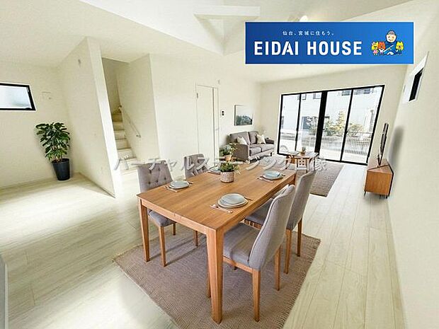 バーチャルステージング画像