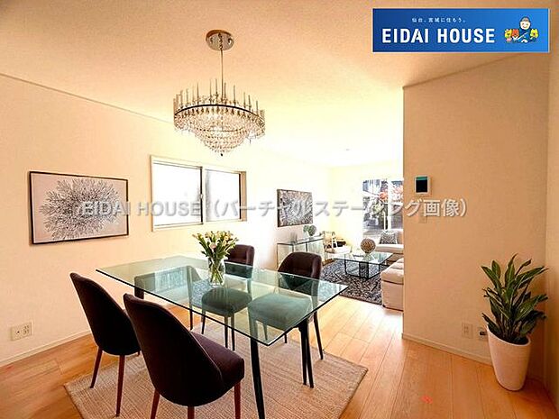 バーチャルステージング画像