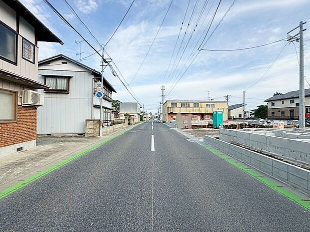 前面道路