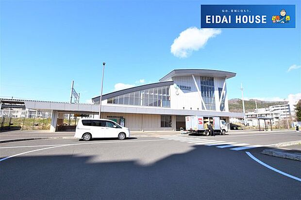 陸前落合駅(JR東日本 仙山線) 徒歩245分。 19540m