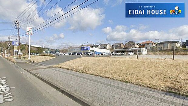 薬王堂仙台泉紫山店 徒歩381分。 30440m