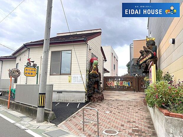 あらまき幼稚園 徒歩347分。 27690m