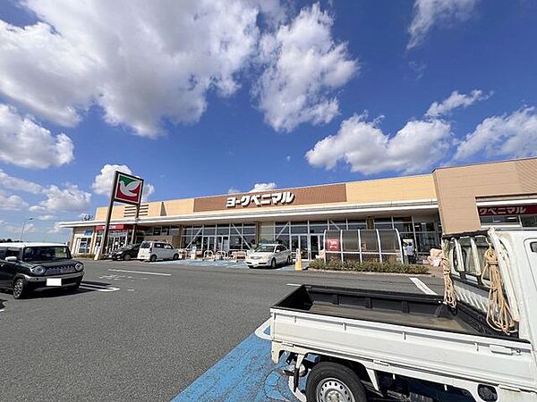 ヨークベニマル涌谷店 徒歩23分。 1780m