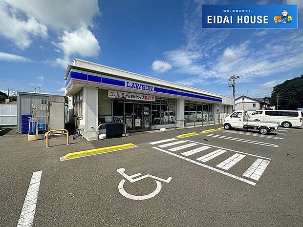 ローソン仙台山の寺一丁目店 徒歩6分。 410m