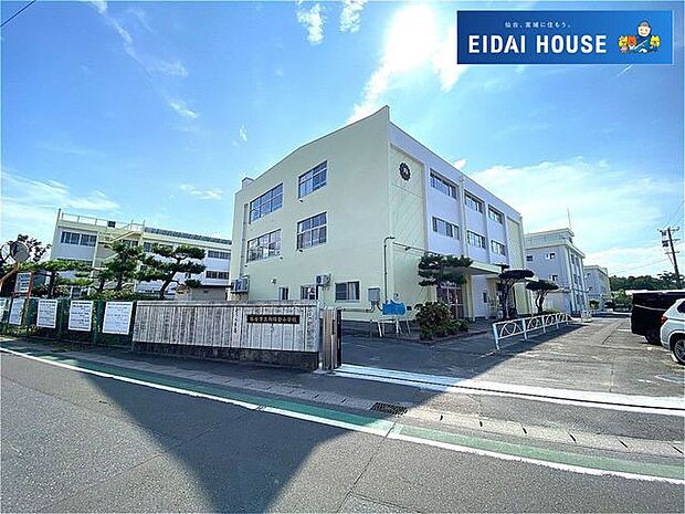 仙台市立向陽台小学校 徒歩13分。 990m