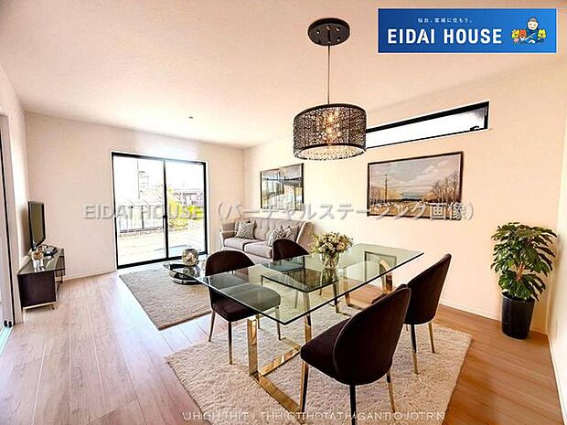 バーチャルステージング画像