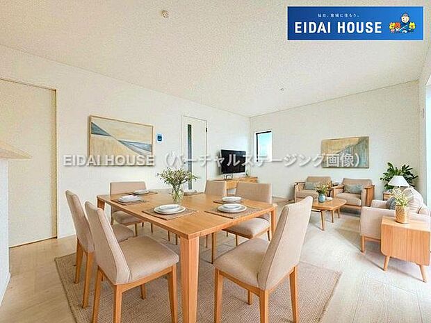 バーチャルステージング画像