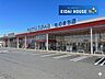 周辺：ドラッグヤマザワ杜のまち店 徒歩15分。 1140m