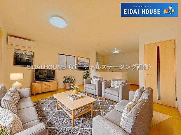 バーチャルステージング画像