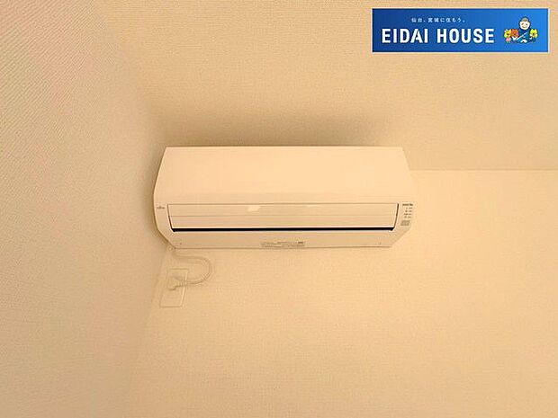 エアコン（LDK)