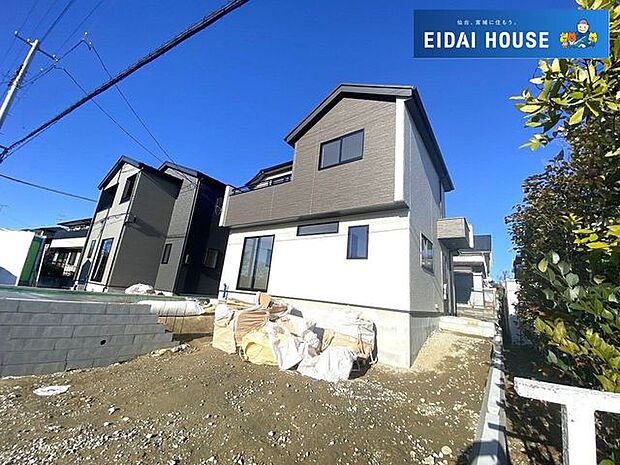 現地現況外観写真