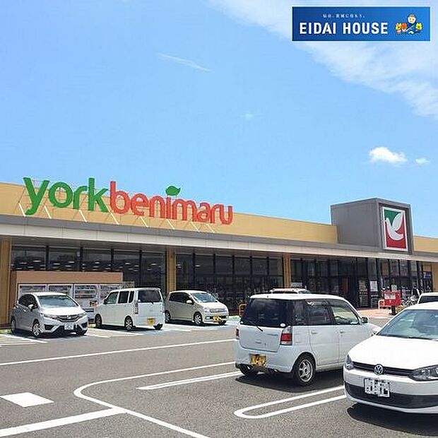 ヨークベニマル若林店 徒歩7分。 560m