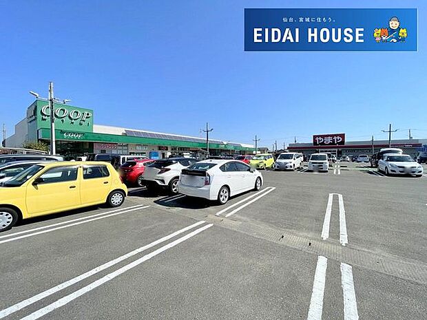 COOP MIYAGI明石台店 徒歩20分。 1570m