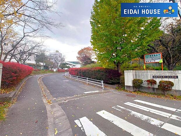 仙台市立泉ケ丘小学校 徒歩14分。 1050m