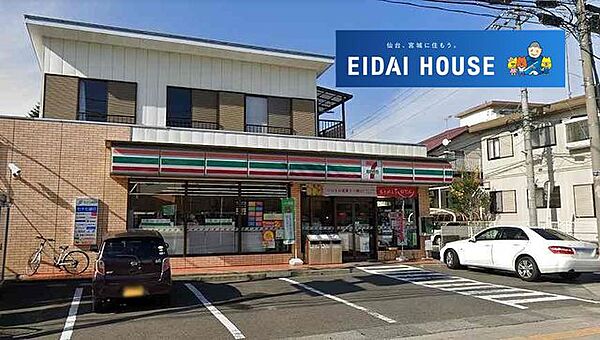 セブンイレブン仙台黒松店 徒歩11分。 840m
