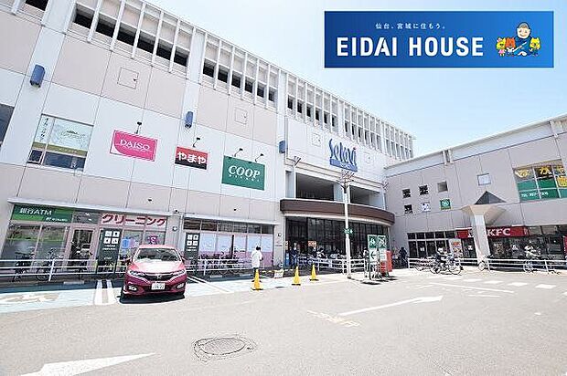 COOP MIYAGI幸町店 徒歩19分。 1520m