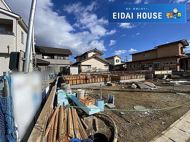 現地現況外観写真