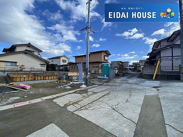 現地現況外観写真