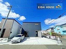 宮城県仙台市太白区四郎丸字昭和中