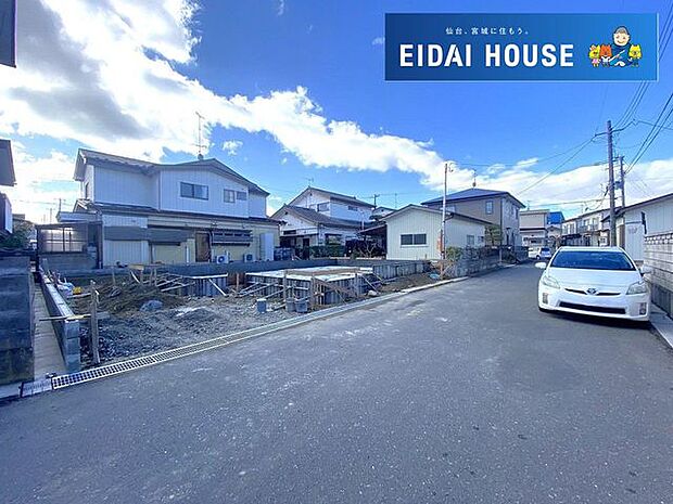 前面道路を含む現地現況外観写真