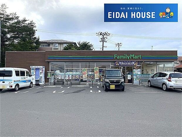 ファミリーマート仙台国見ケ丘店 徒歩23分。 1800m