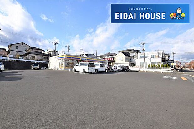 ミニストップ仙台川平店 徒歩19分。 1480m