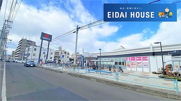 西友木町店 徒歩11分。 810m