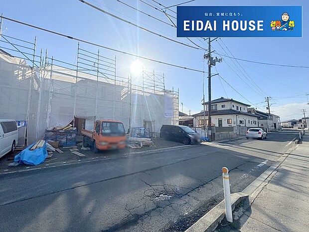 前面道路含む外観