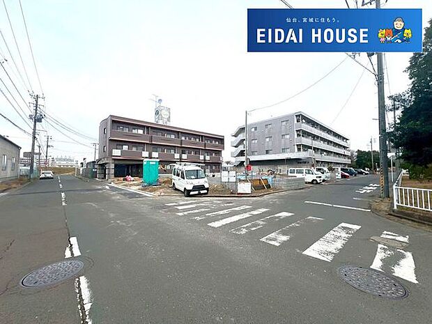 前面道路含む外観