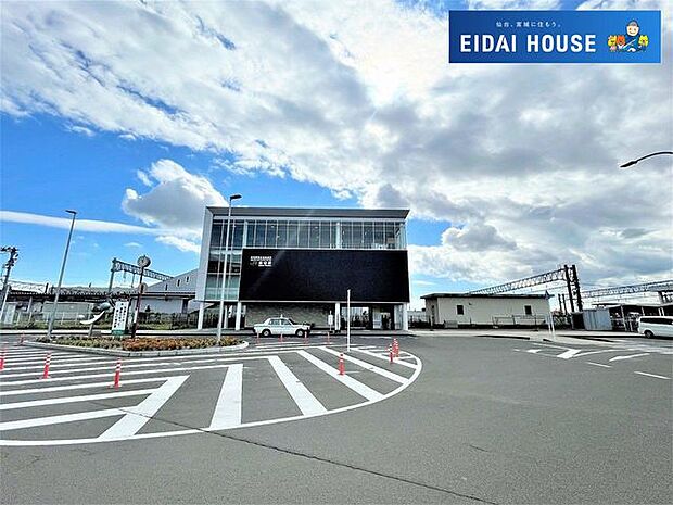 岩切駅(JR東日本 東北本線) 徒歩25分。 1990m