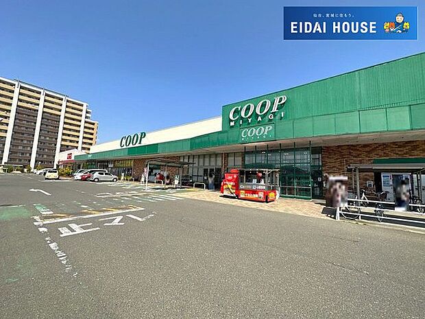 COOP　MIYAGI岩切店 徒歩24分。 1900m