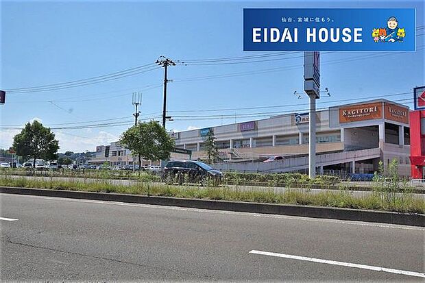 イオンスーパーセンター鈎取店 徒歩16分。 1230m