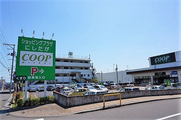 COOP　MIYAGI西多賀店 徒歩11分。 820m
