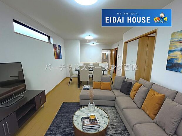 バーチャルステージング画像