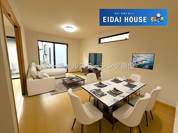 バーチャルステージング画像