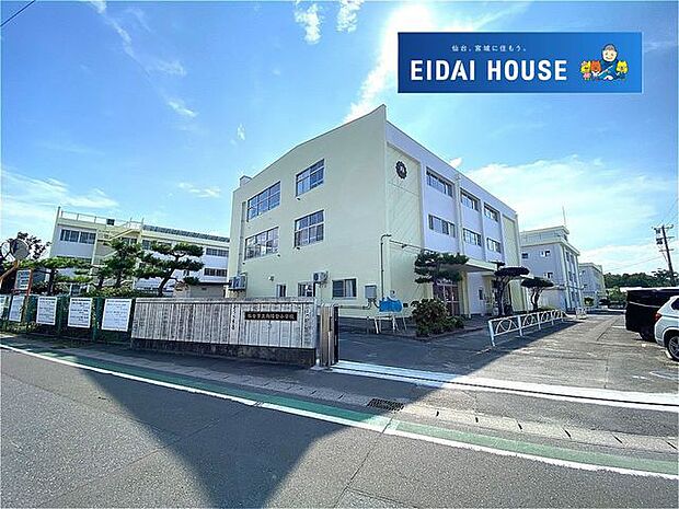 仙台市立向陽台小学校 徒歩5分。 340m