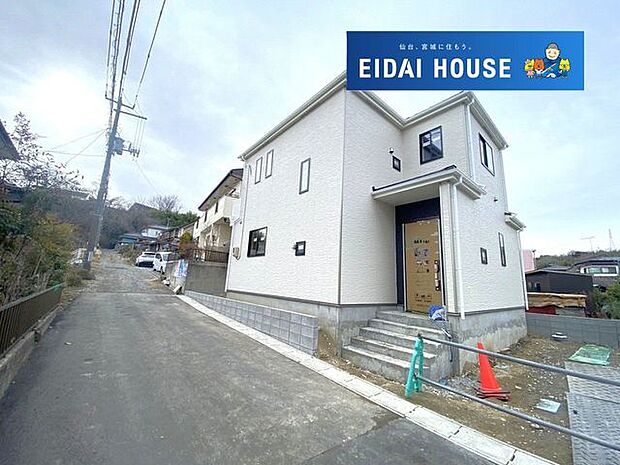 前面道路を含む現地現況外観写真