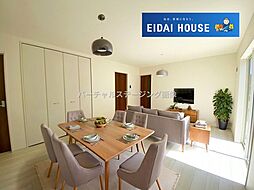 富谷市あけの平2丁目