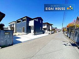 宮城県富谷市あけの平２丁目