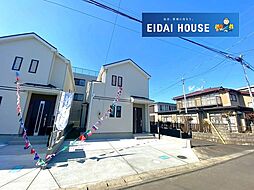 宮城県仙台市若林区霞目２丁目