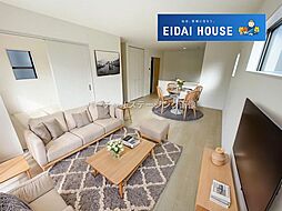 富谷市日吉台3丁目1期