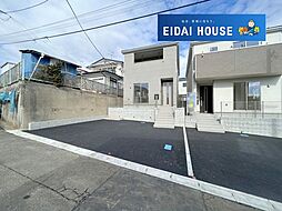 宮城県多賀城市笠神５丁目