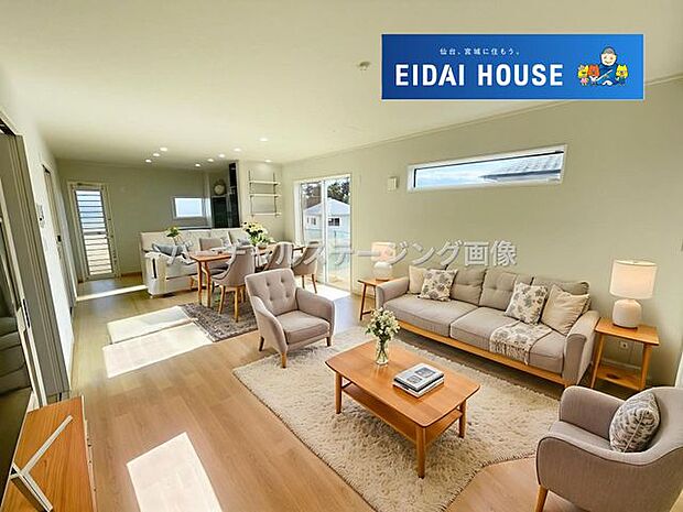 バーチャルステージング画像