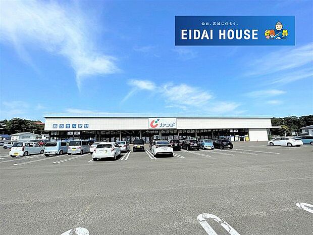 カワチ薬品多賀城店 徒歩17分。 1310m