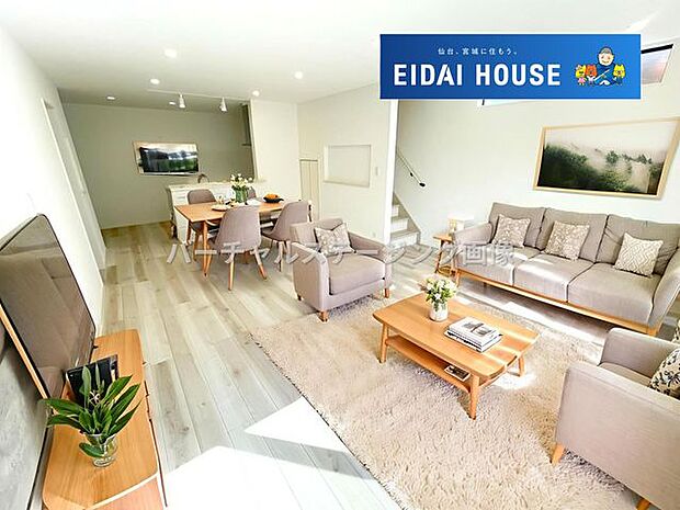 バーチャルステージング画像