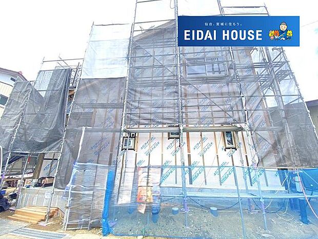 現地現況外観写真