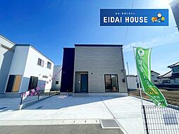 宮城県仙台市太白区四郎丸字昭和中